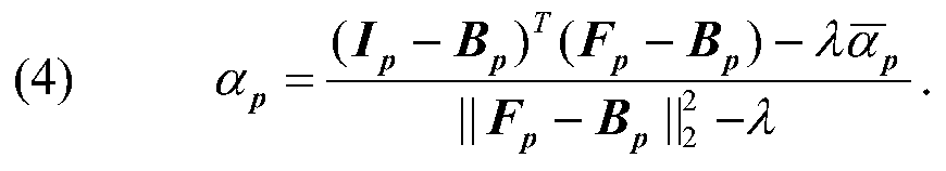 Figure PCTCN2016104887-appb-000031
