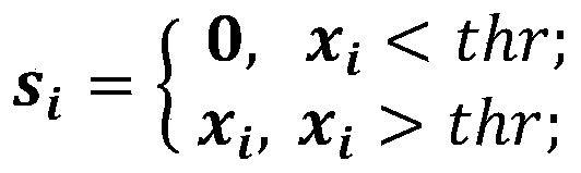 Figure PCTCN2020109486-appb-000001