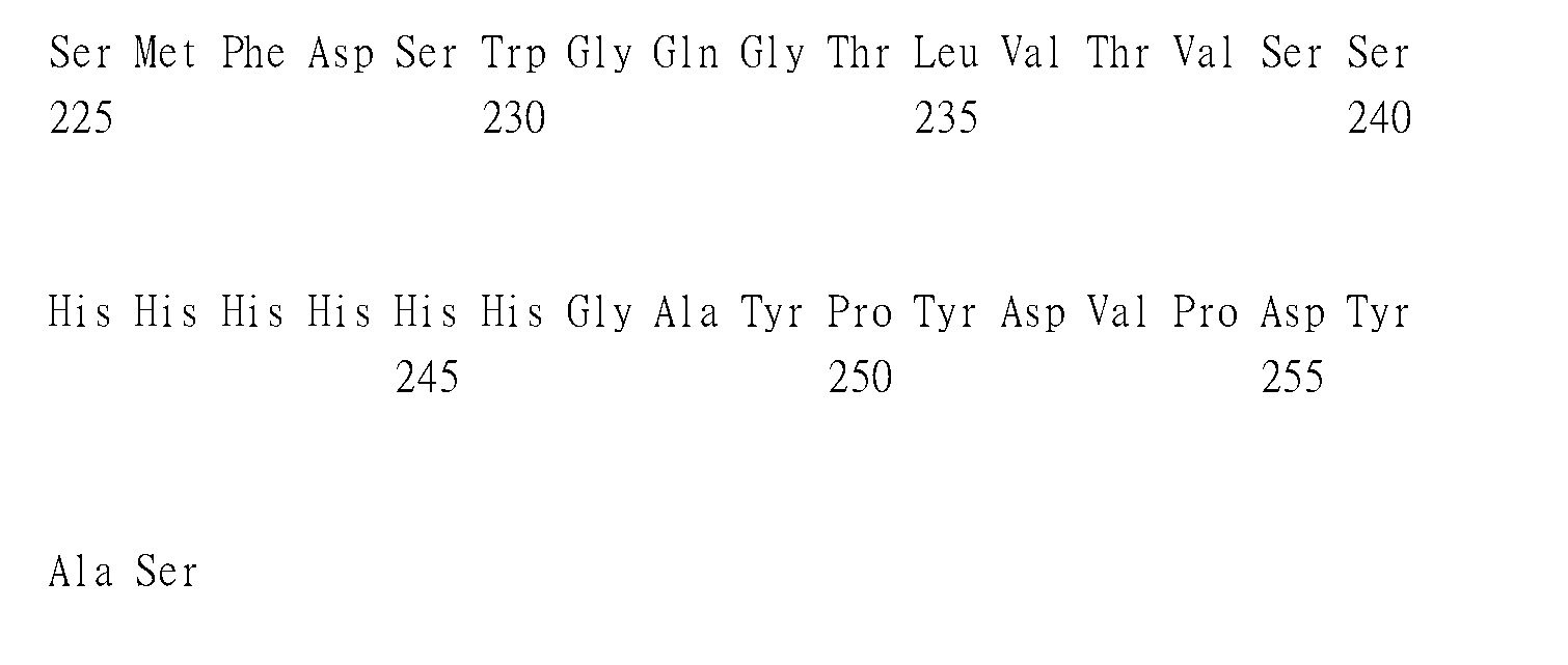 Figure 105119709-A0305-02-0098-74