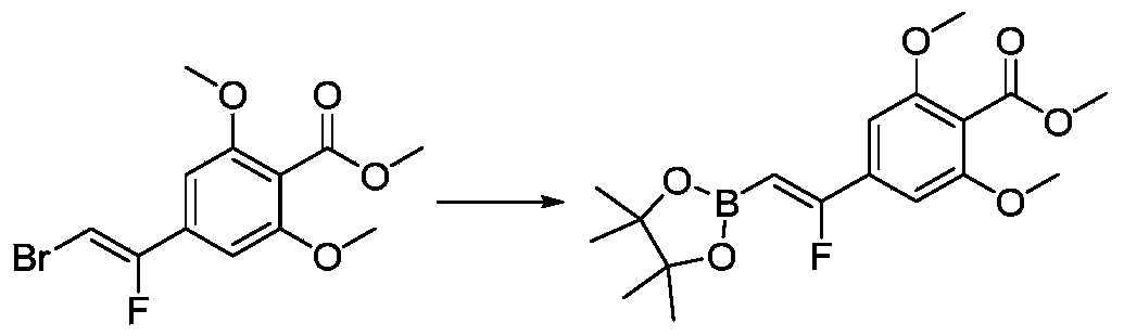 Figure PCTCN2019095461-APPB-000045