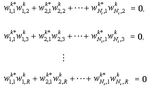 Figure 112007033055412-PAT00008