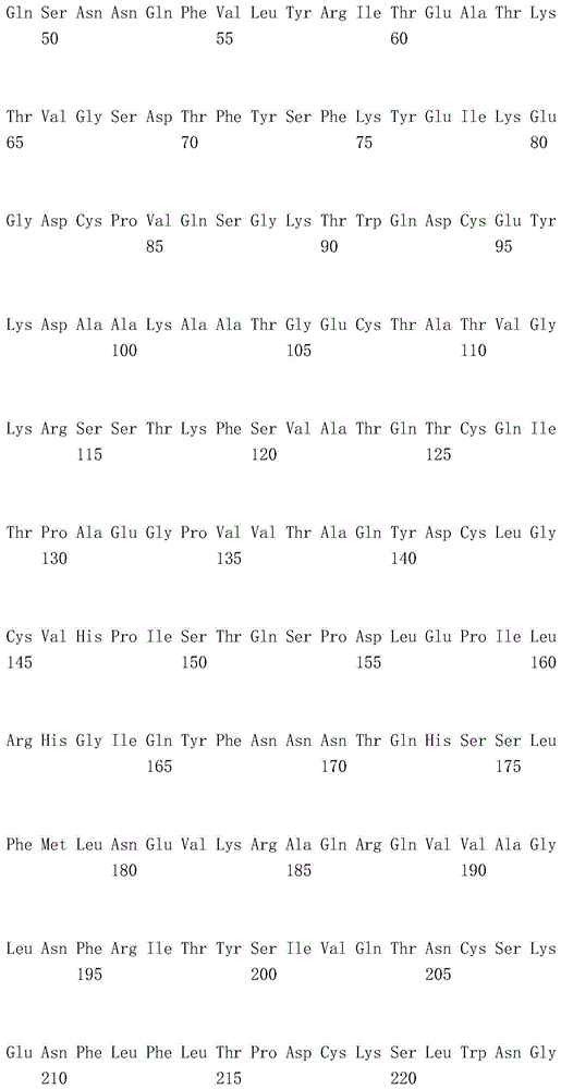 Figure IDA0000761645790000021