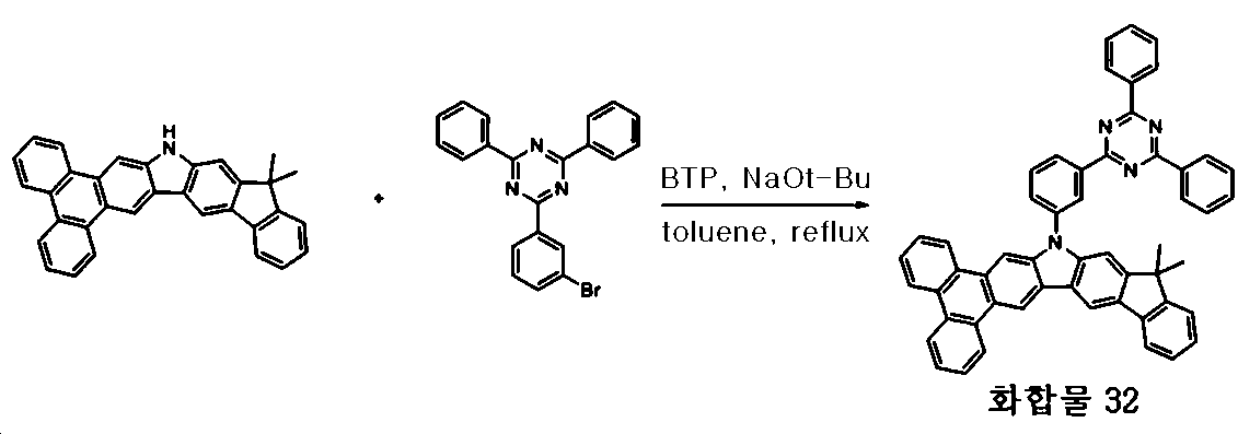 Figure 112015074580958-pat00073