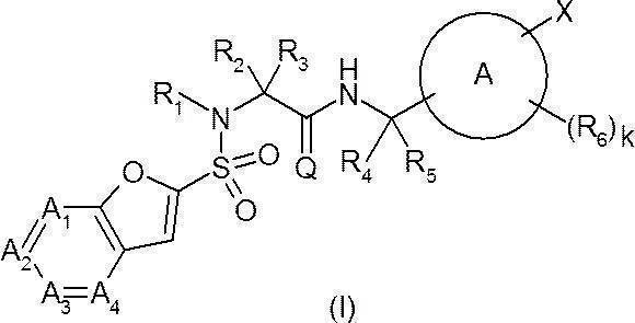 Figure JPOXMLDOC01-appb-C000228