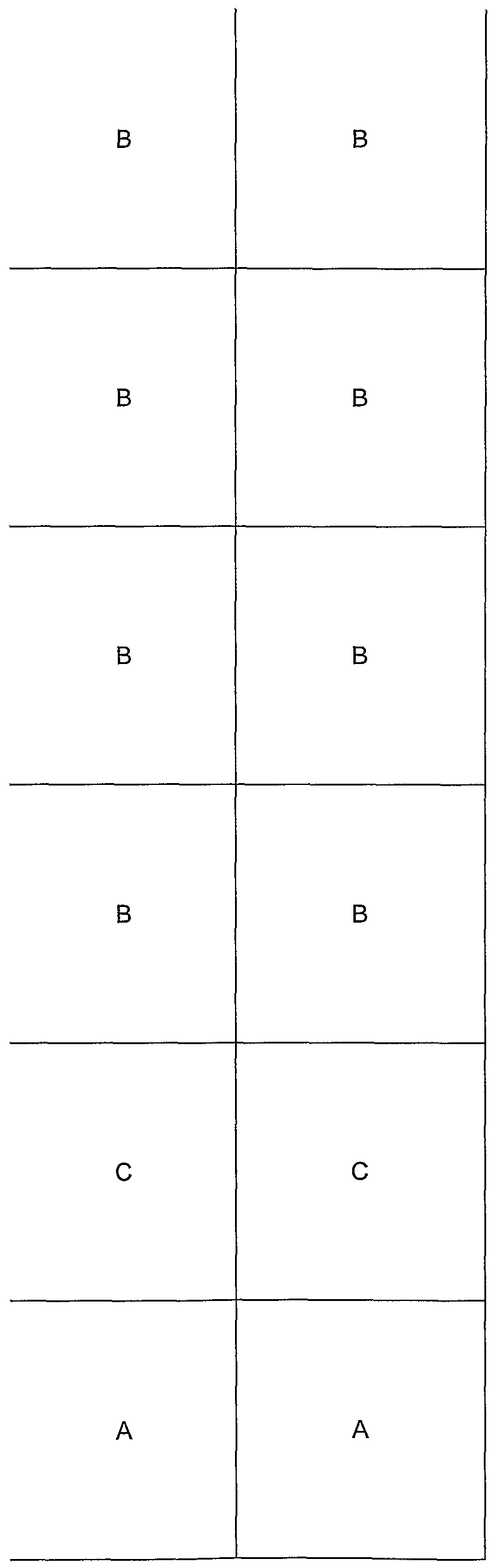 Figure imgf000170_0002