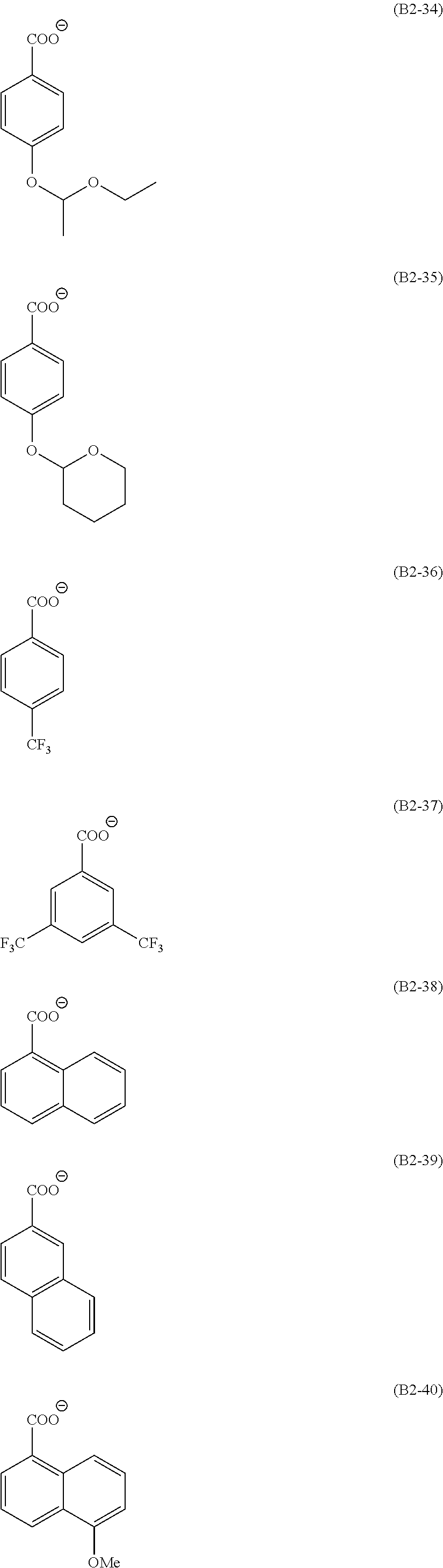 Figure US09223215-20151229-C00298