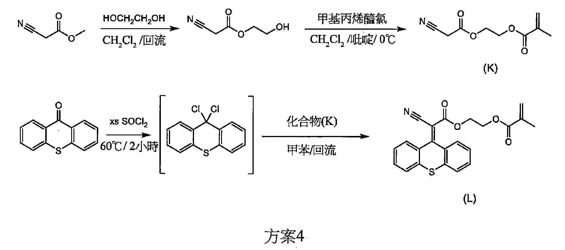 Figure 109129267-A0202-12-0066-25