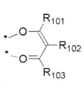 Figure 112017501241252-pat00211