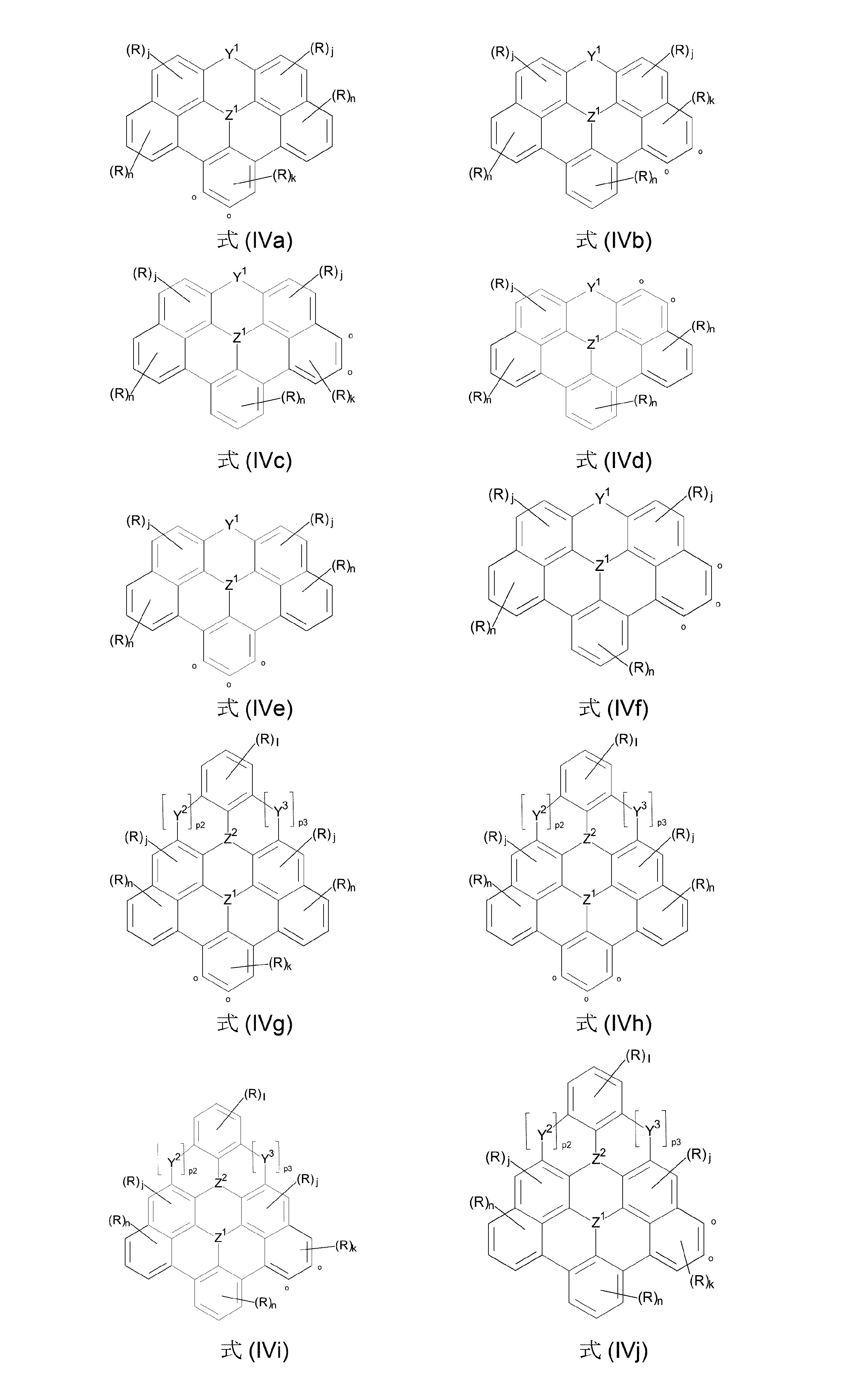Figure 2023506572000009