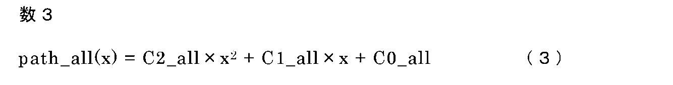 Figure JPOXMLDOC01-appb-M000003