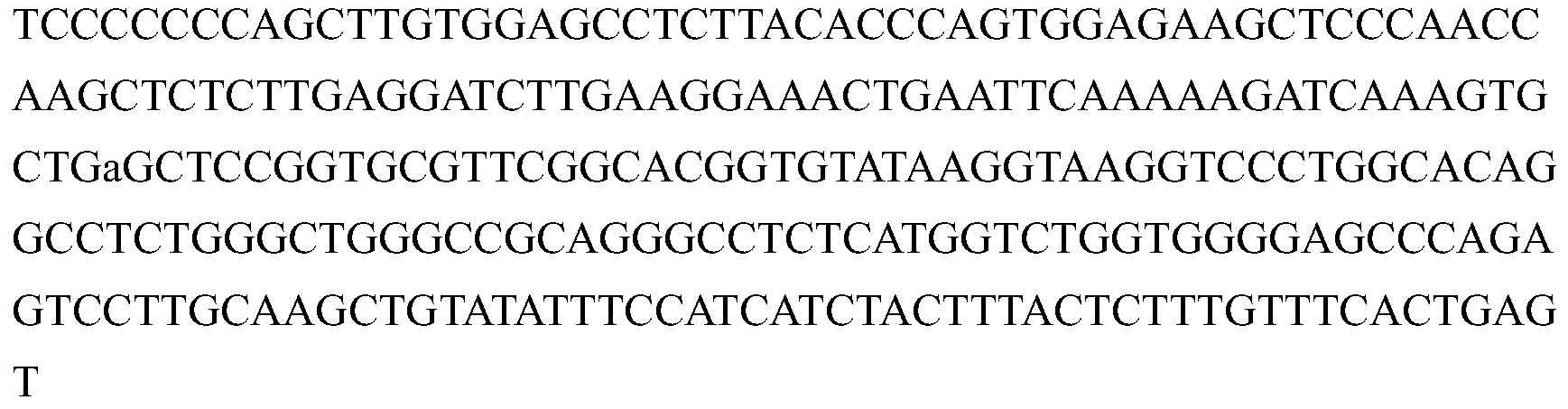 Figure PCTCN2015081818-appb-000021