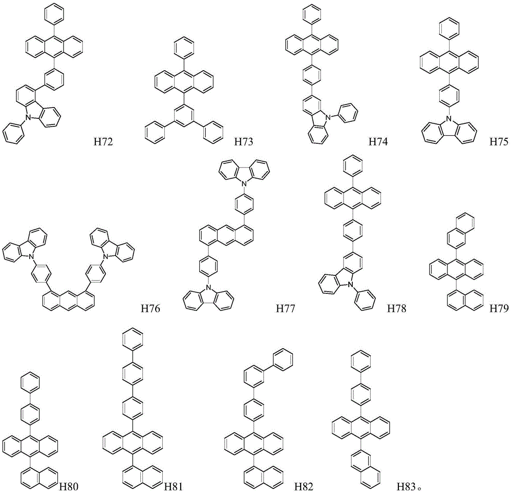 Figure BDA0001813822970000071