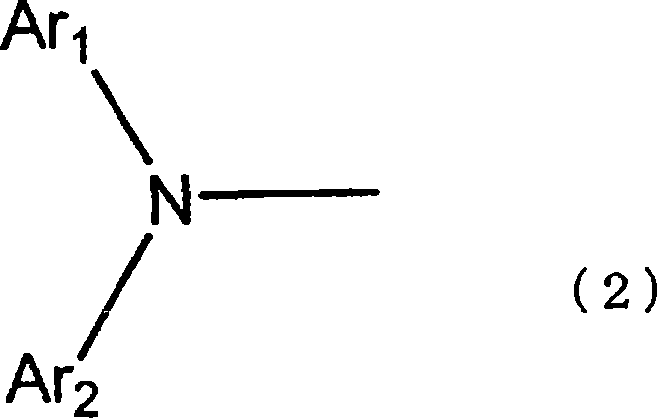 Figure A20058004590200101