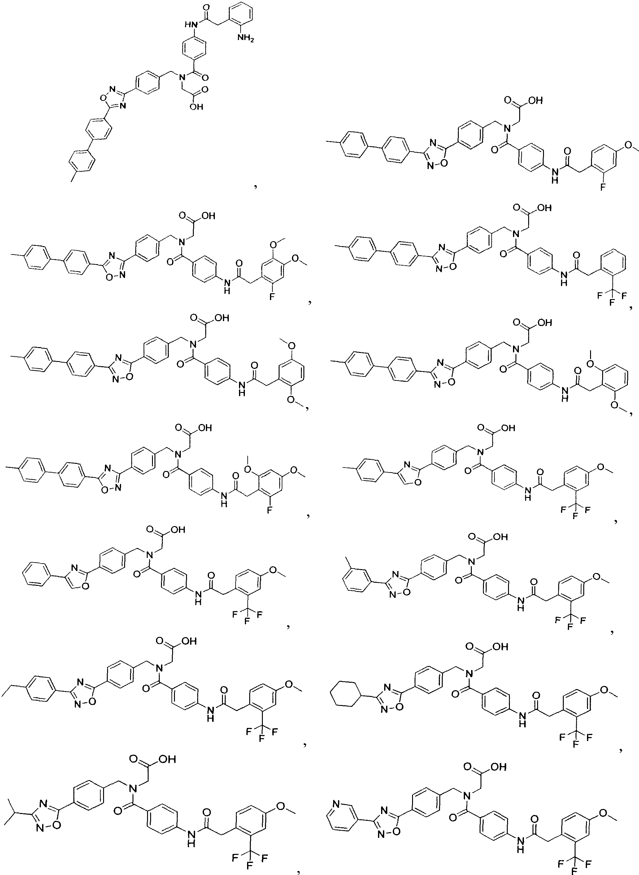 Figure imgf000354_0001