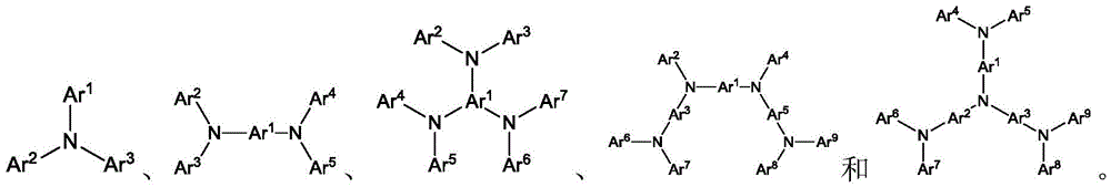 Figure BDA0002596921230000362