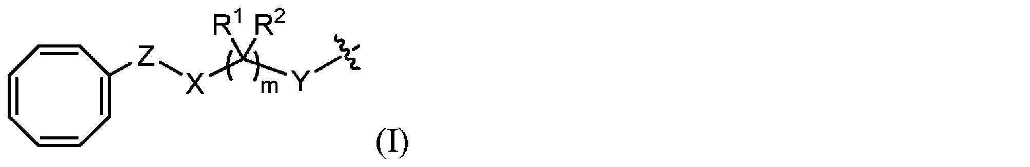 Figure 2023510454000014