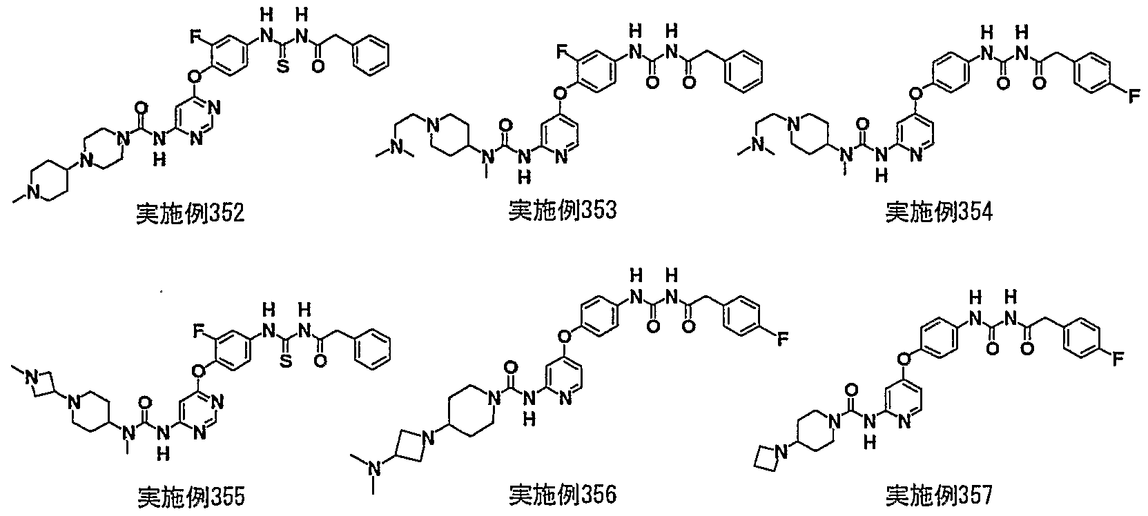 Figure imgf000582_0003