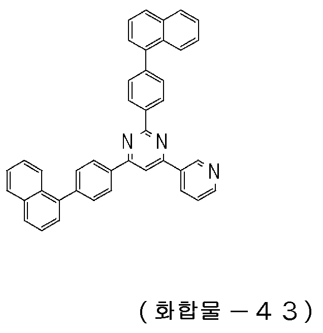 Figure 112020029202157-pct00014