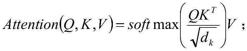 Figure FDA0003913271670000011