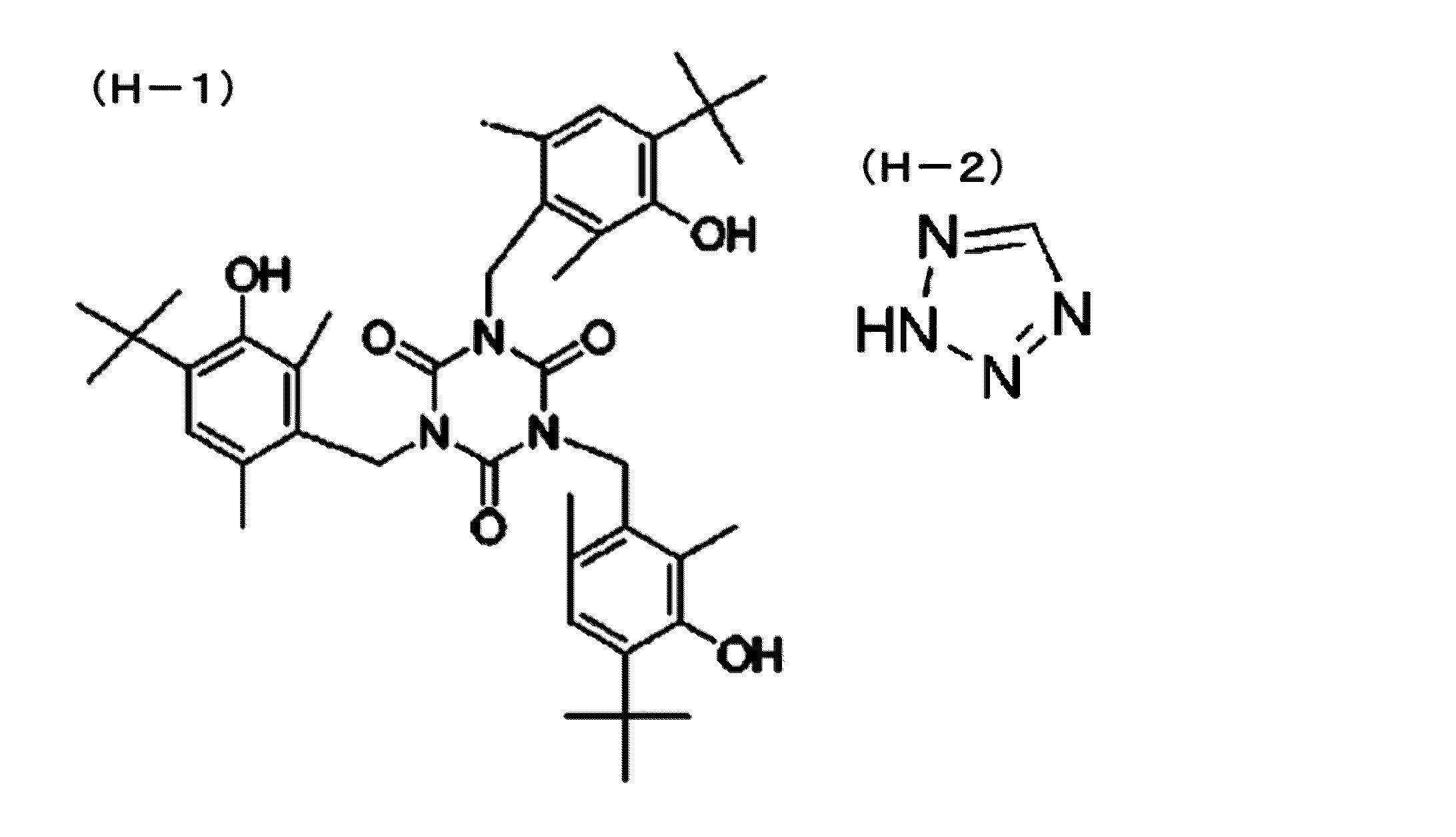 Figure JPOXMLDOC01-appb-C000055