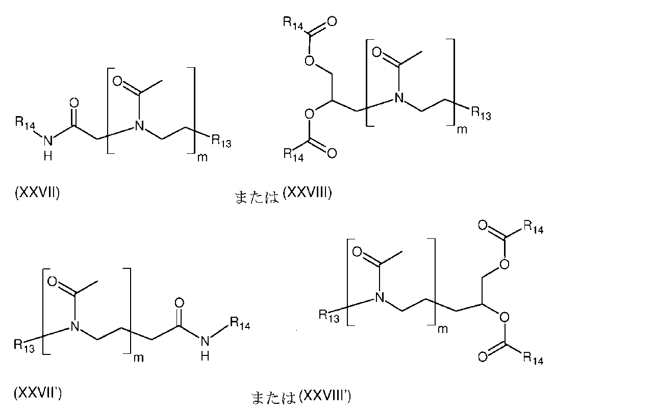 Figure 2025518221000096