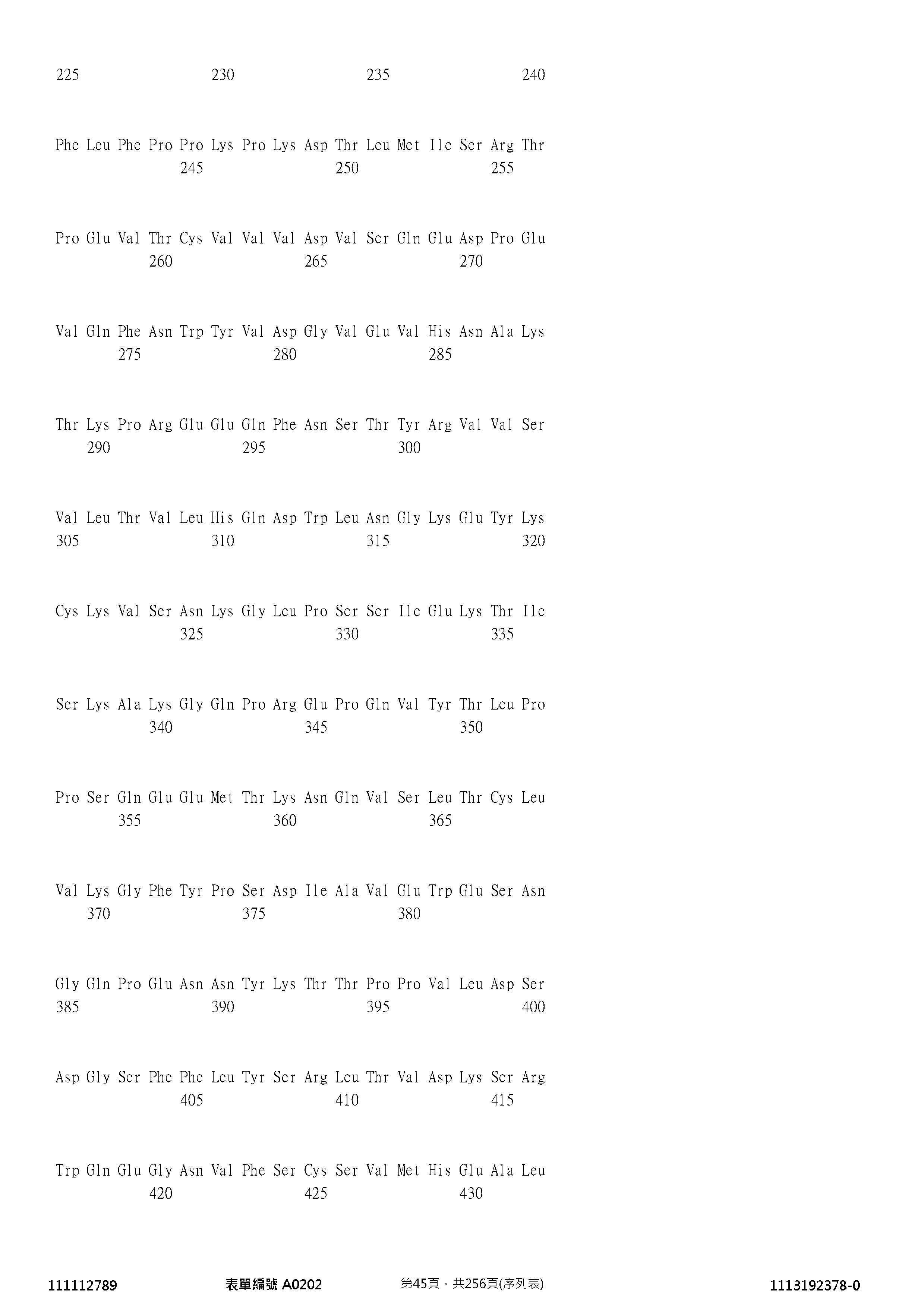 Figure 12_A0101_SEQ_0045