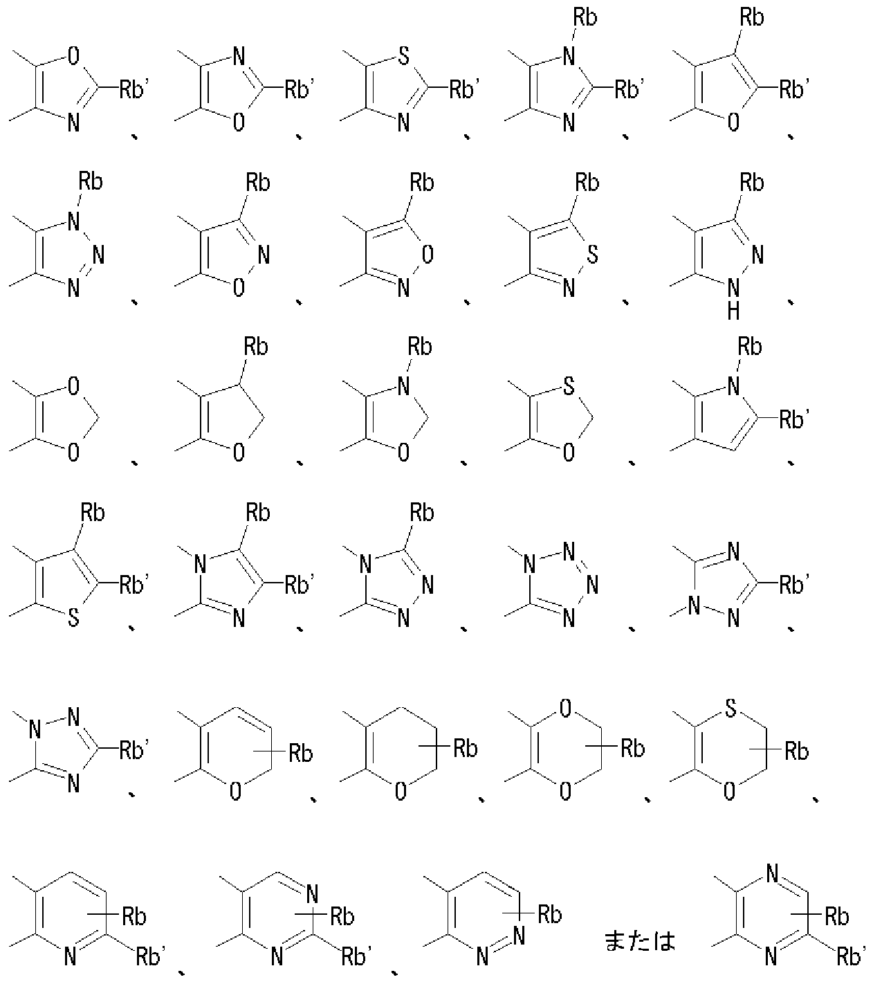 Figure imgf000062_0001