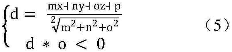Figure BDA0003845072850000091