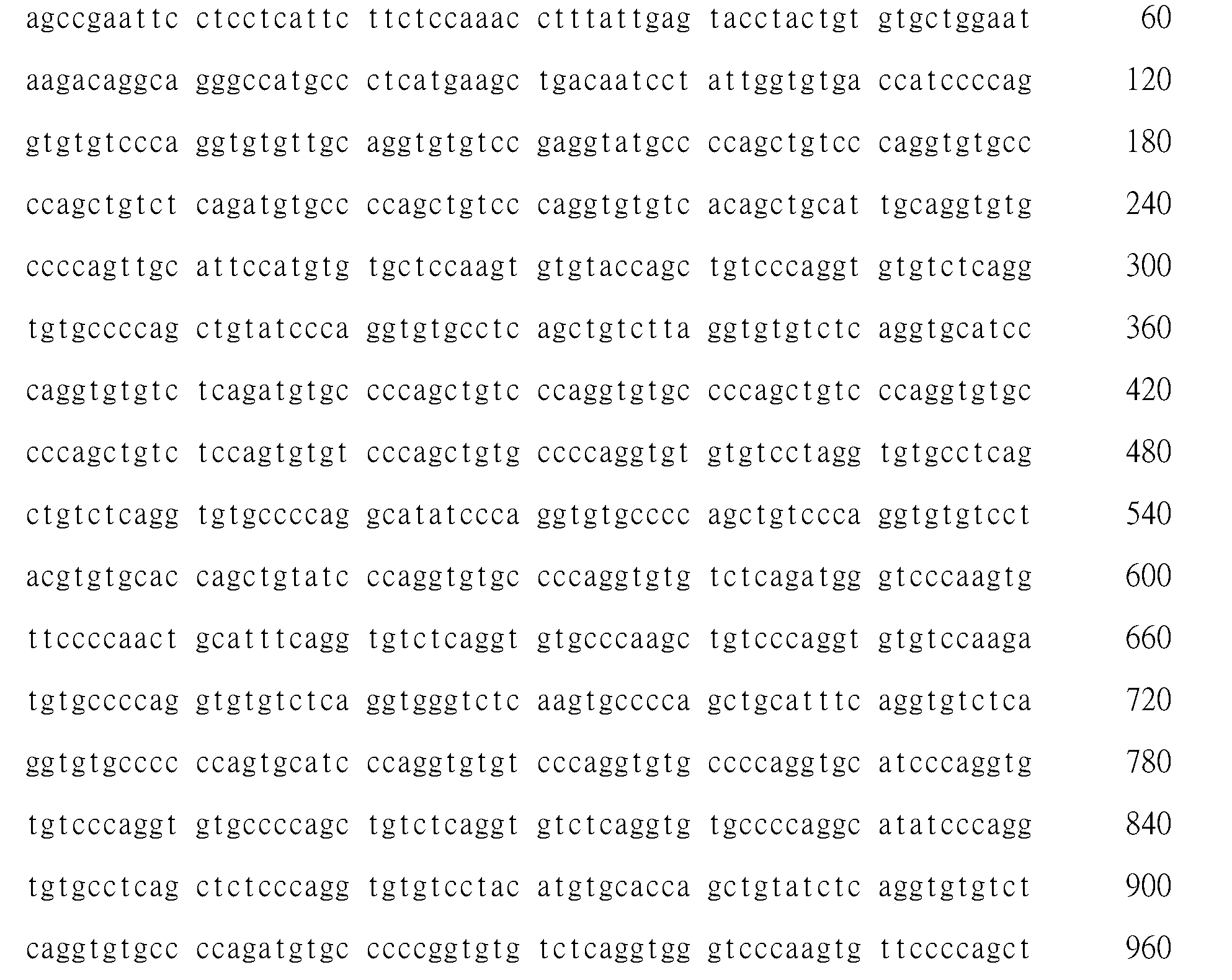 Figure 102116146-A0305-02-0124-59