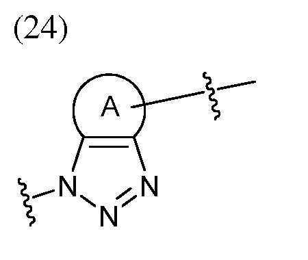 Figure 112019039792958-pat00192