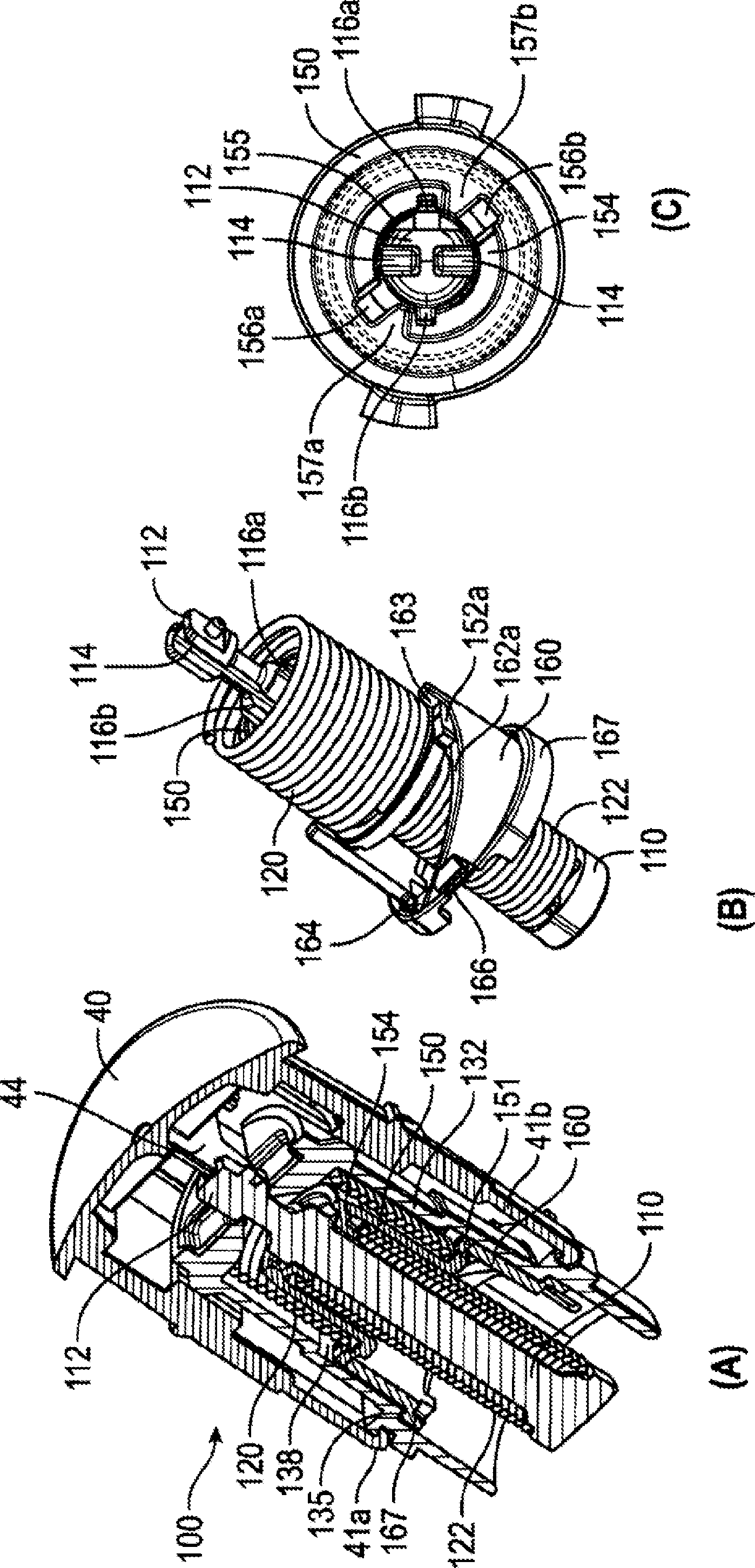 Figure GB2560554A_D0004