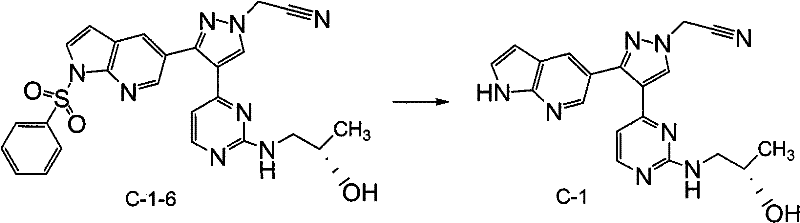 Figure GPA00001078665901271