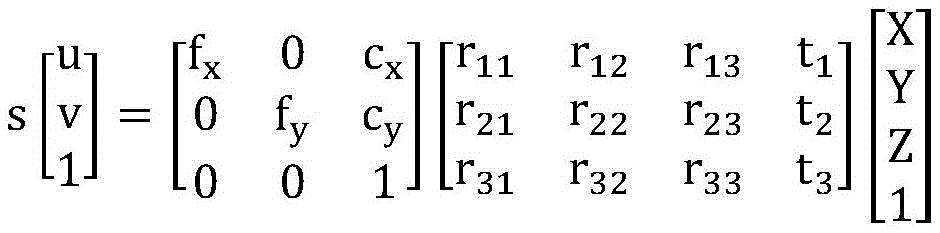 Figure FDA0003776504120000011