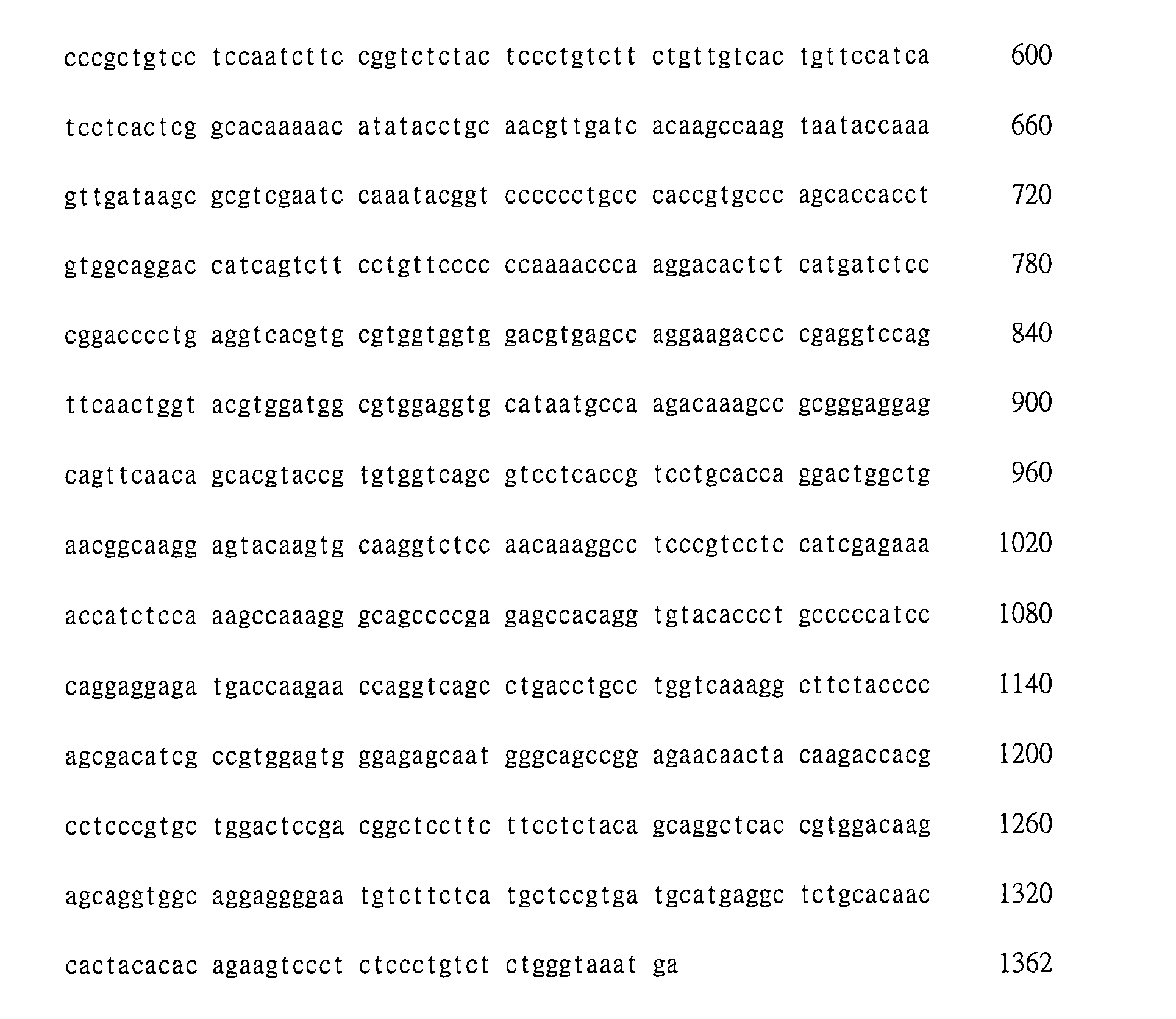 Figure 109123150-A0202-12-0139-94