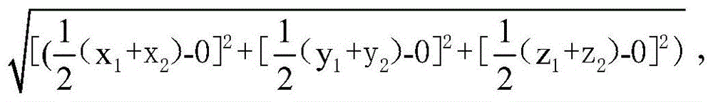 Figure BDA0001424209740000094
