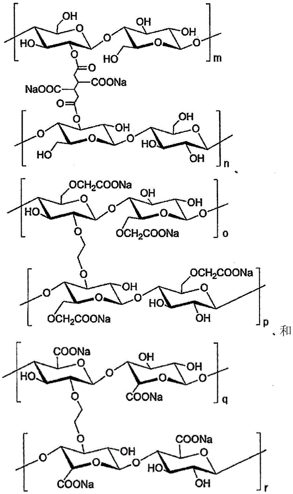 Figure BDA0002464997980000071