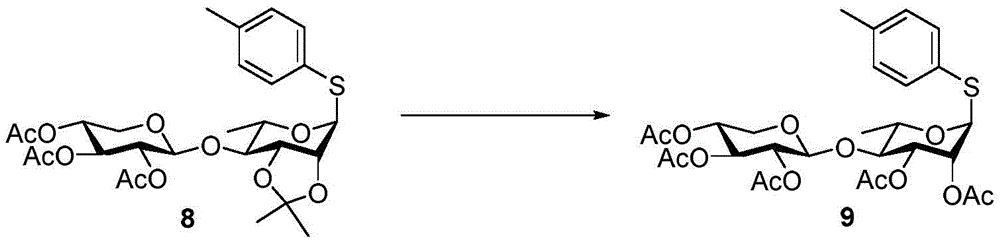 Figure GDA0003437676220000282