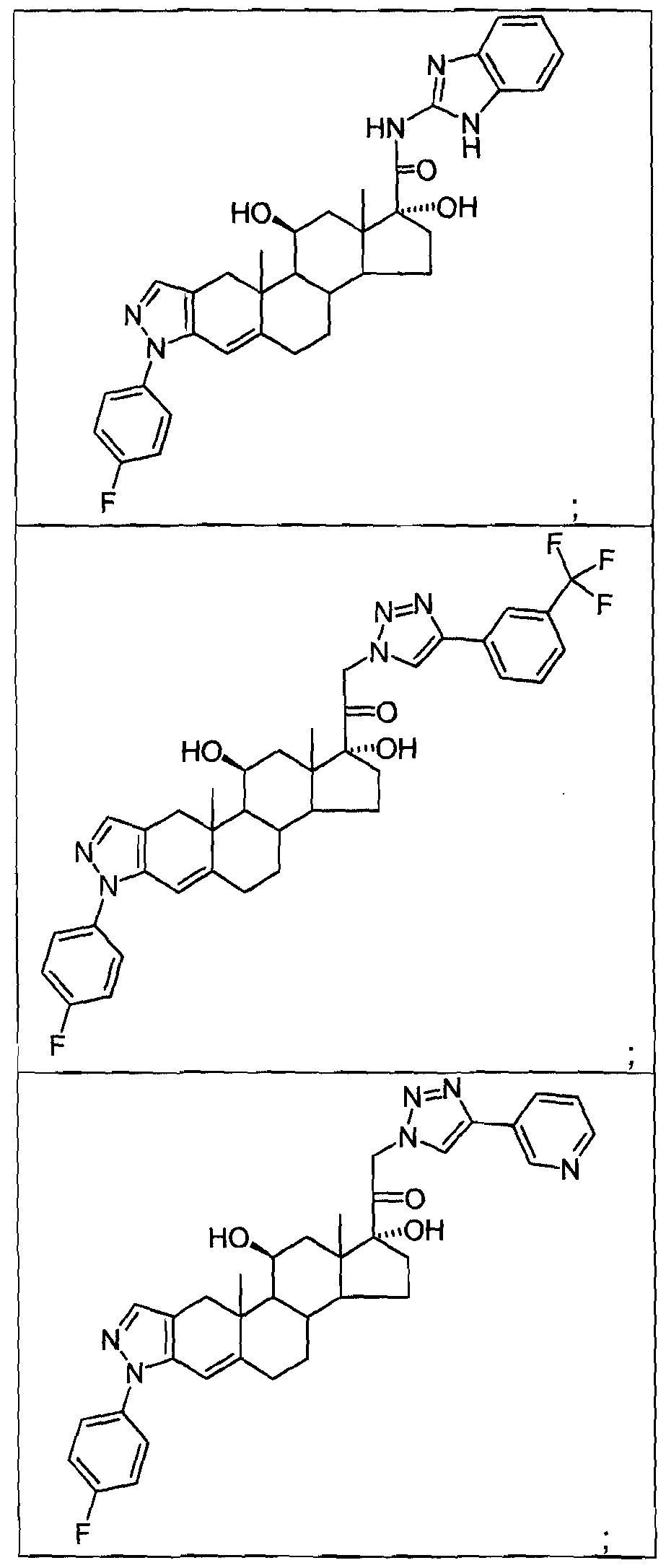 Figure imgf000294_0001