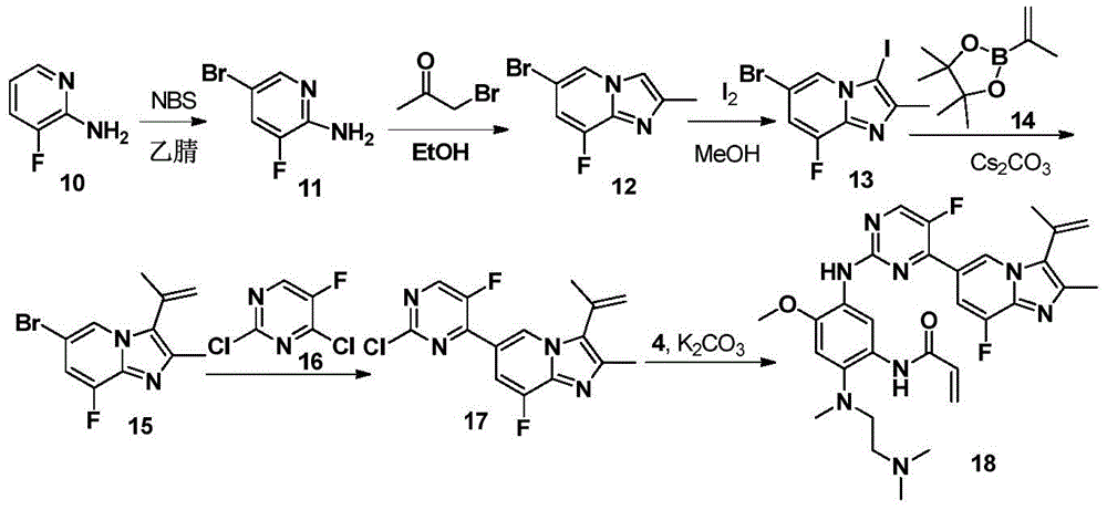 Figure BDA0001754164670001502