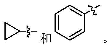 Figure PCTCN2017115577-appb-000005