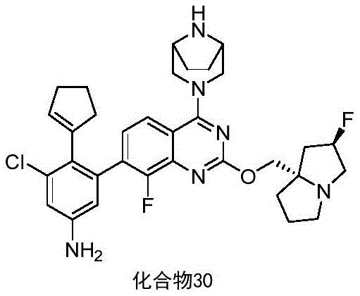 Figure BDA0003616036730001322