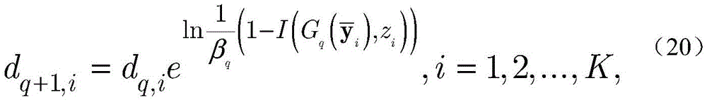 Figure FDA00024102870400000616