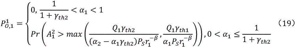 Figure BDA0003611129360000131