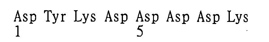 Figure 105116461-A0202-12-0303-124