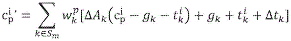 Figure GDA00023556241400001910