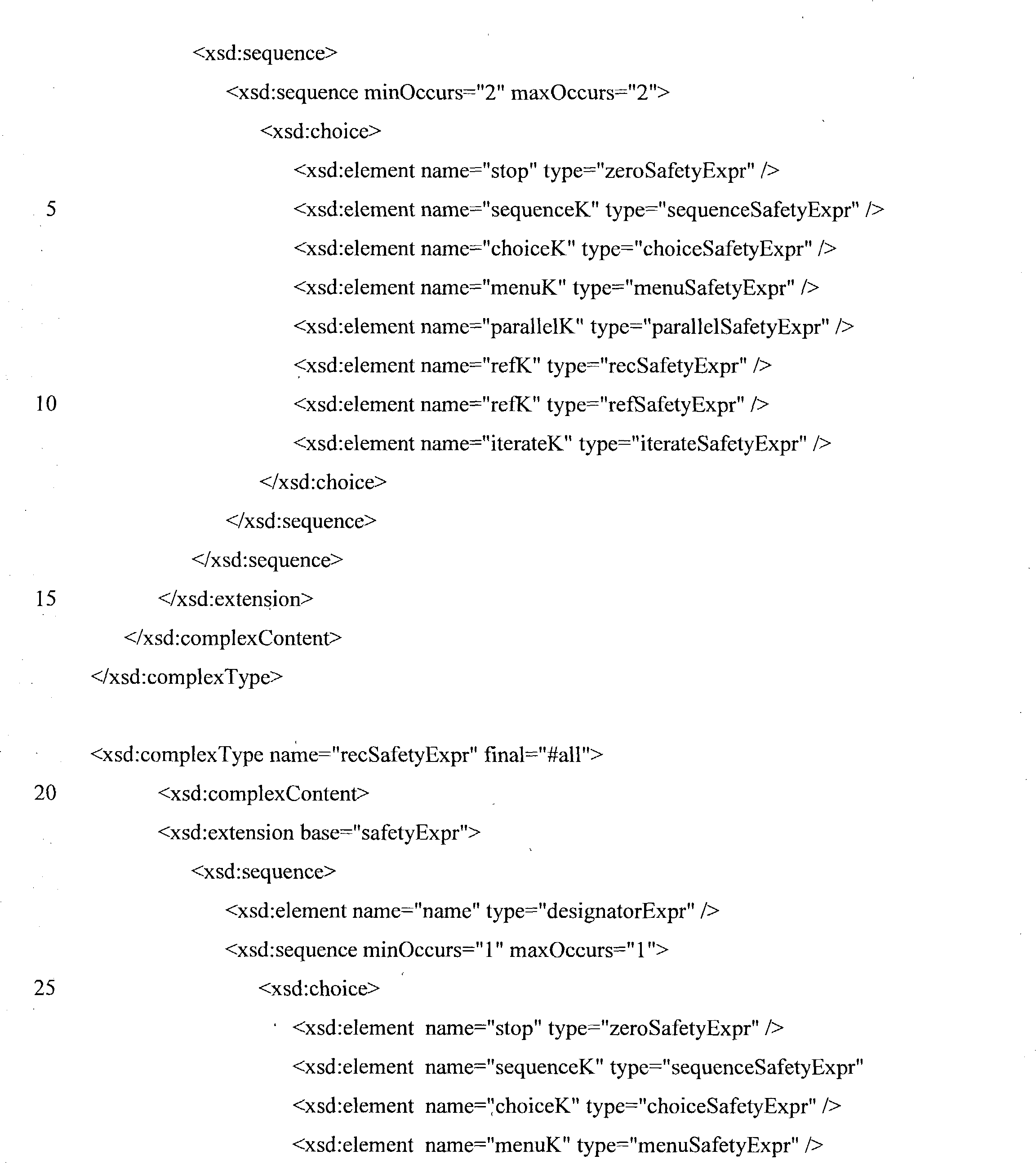 Figure US20040064528A1-20040401-P00016