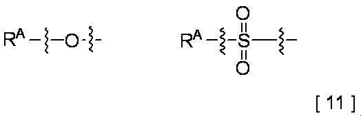 Figure JPOXMLDOC01-appb-C000056