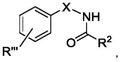 Figure BDA0002422286950000743