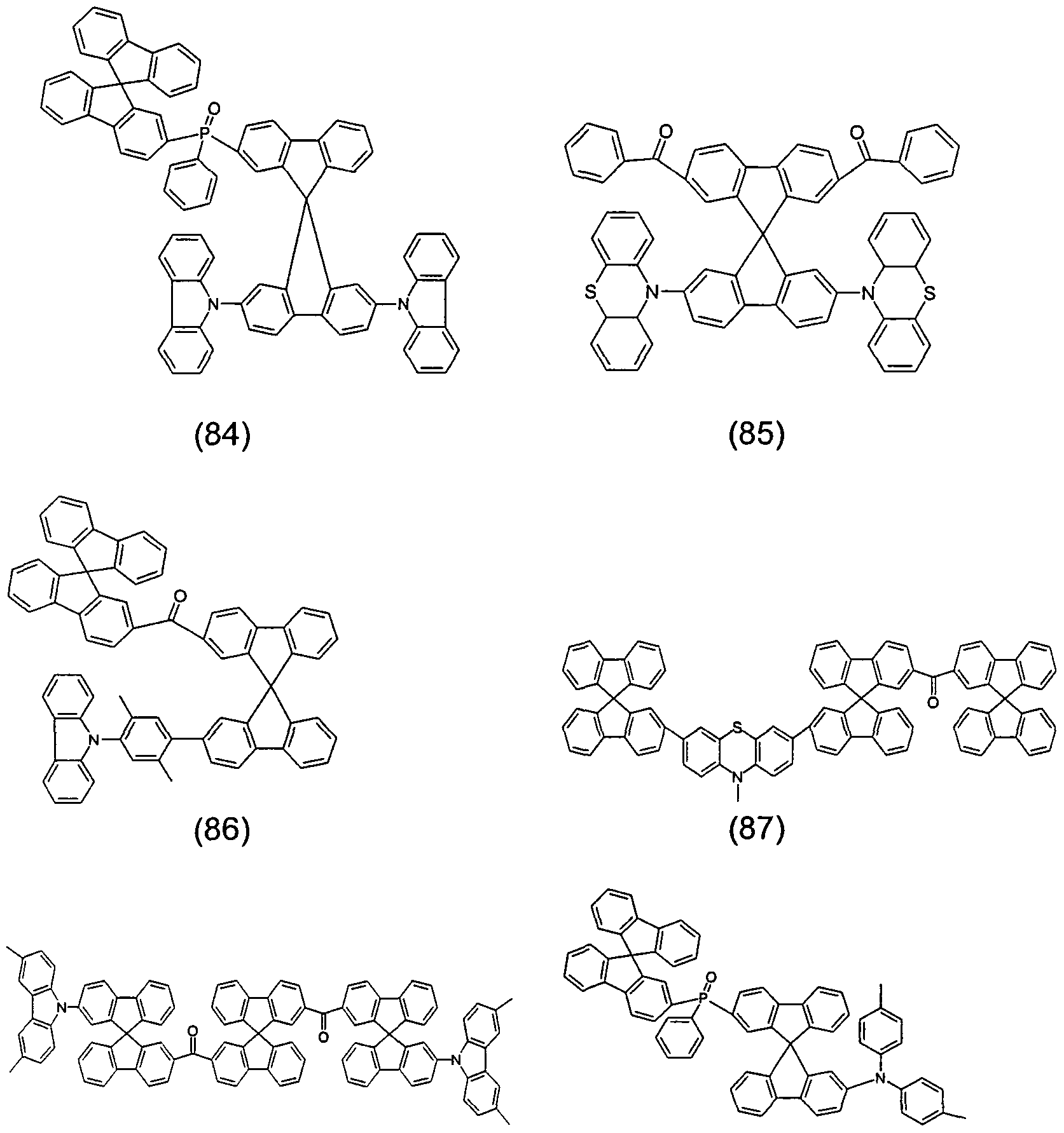 Figure imgf000025_0001