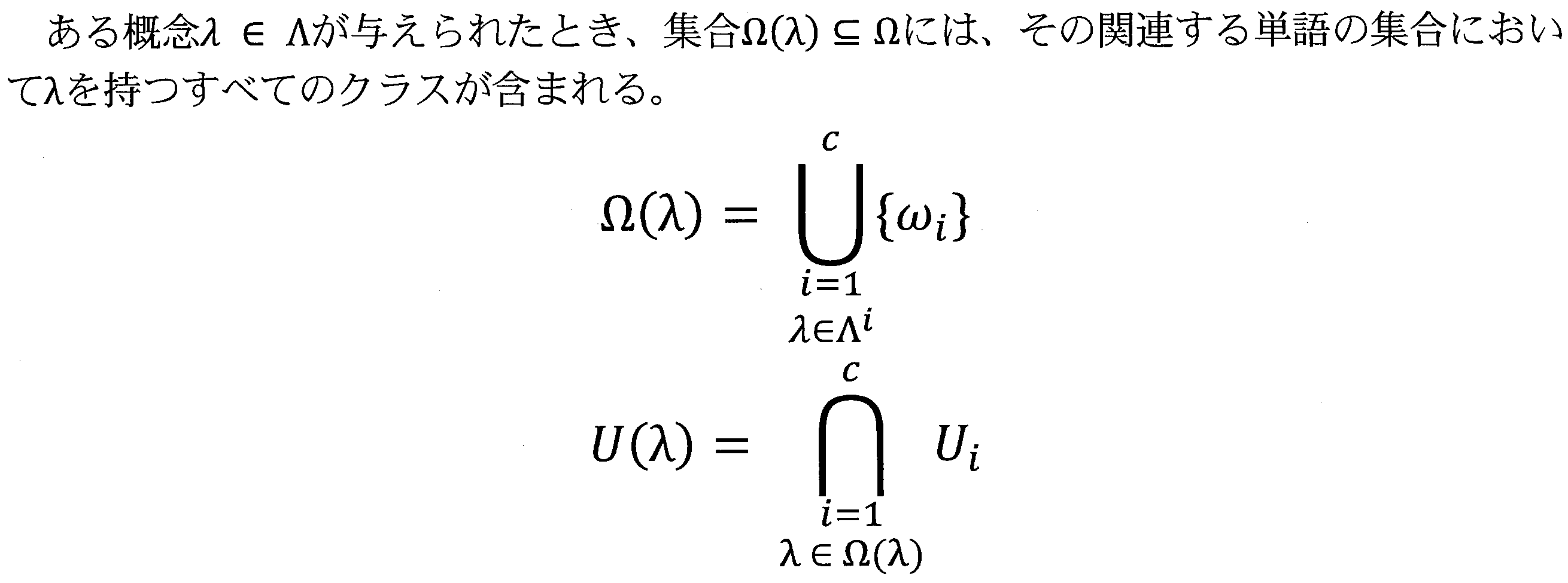 Figure 2023540266000003